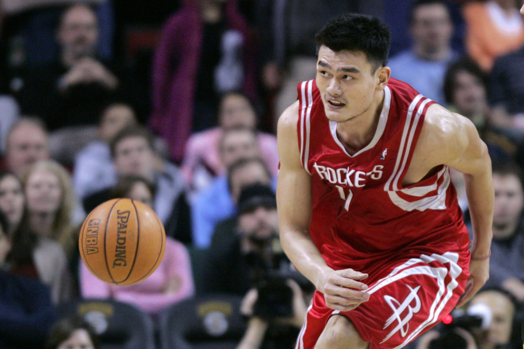 yao ming